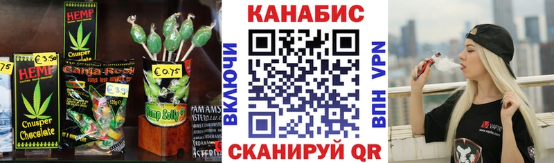наркотики  Медвежьегорск  Cannafood марихуана 