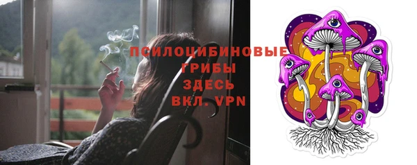 метадон Карталы