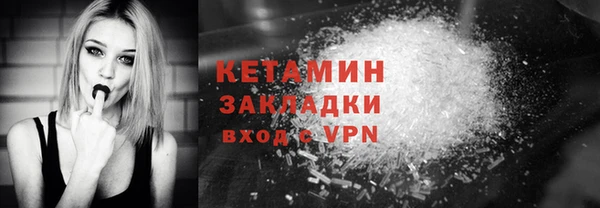 меф VHQ Касимов