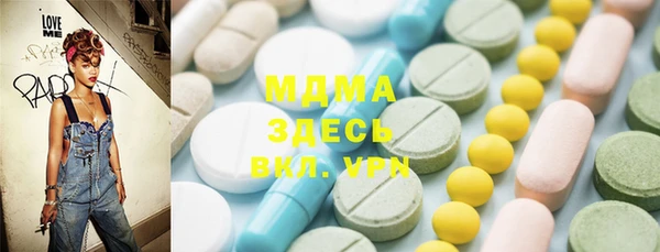 спайс Каменск-Шахтинский