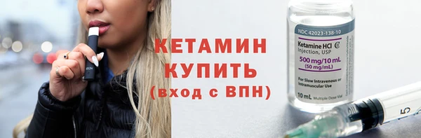 меф VHQ Касимов