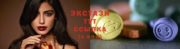 мескалин Каменка