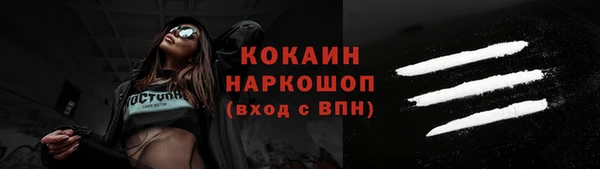 метадон Карталы
