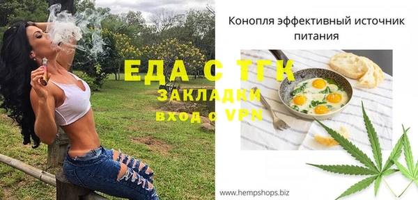 ПСИЛОЦИБИНОВЫЕ ГРИБЫ Инта