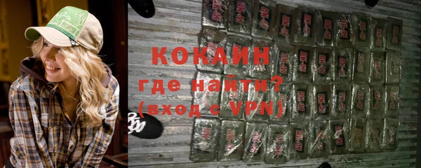 меф VHQ Касимов