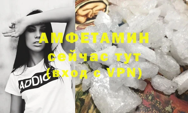 метадон Карталы