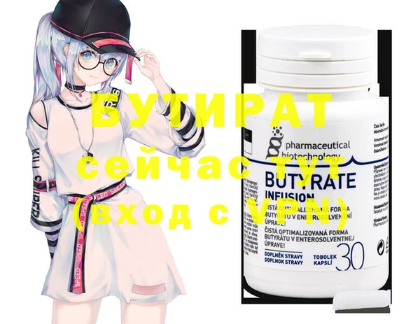метадон Карталы