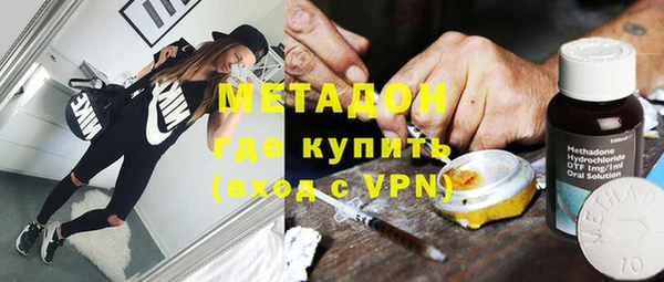 мескалин Каменка