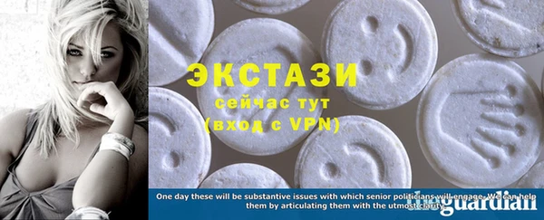 метадон Карталы