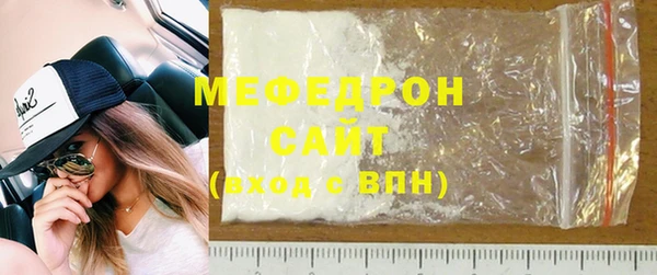 метадон Карталы