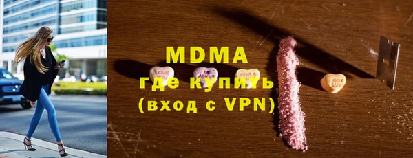 2c-b Иннополис