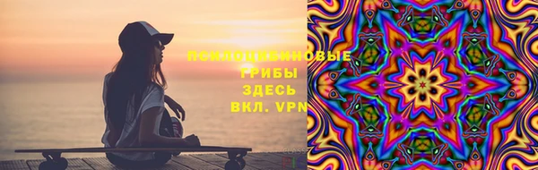 метадон Карталы