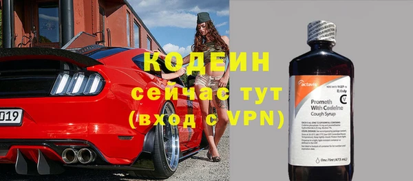 меф VHQ Касимов