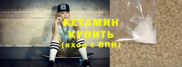метадон Карталы