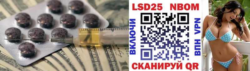 Лсд 25 экстази ecstasy  даркнет состав  Медвежьегорск 