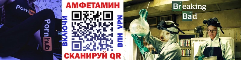 Метамфетамин витя  где можно купить наркотик  Медвежьегорск 
