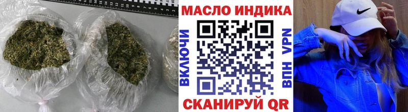 наркота  Медвежьегорск  Дистиллят ТГК Wax 