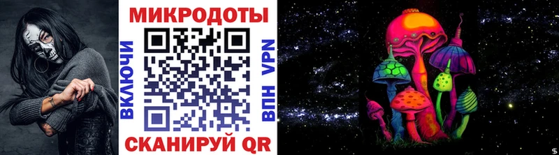 Галлюциногенные грибы Magic Shrooms Медвежьегорск