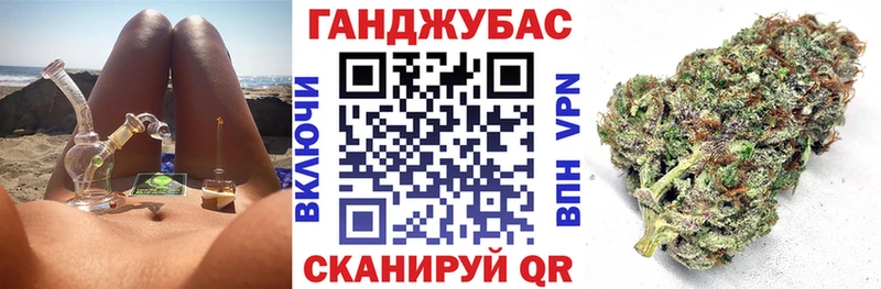 Каннабис LSD WEED  kraken ТОР  Медвежьегорск 